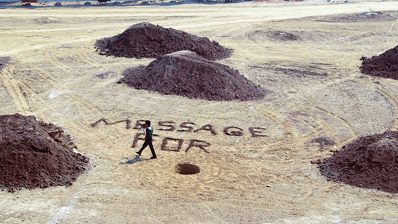 message-for-god-land-art-3