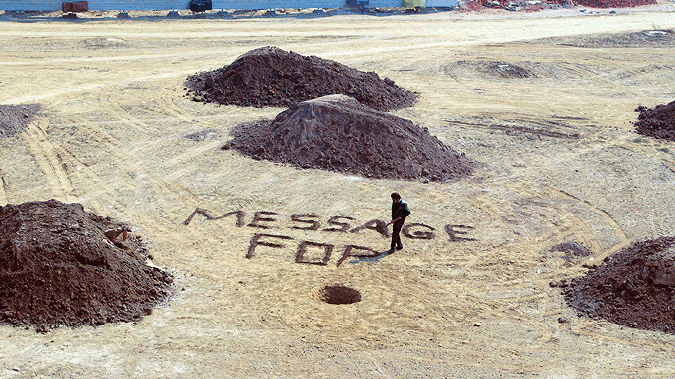 message-for-god-land-art-4